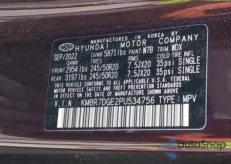 2023 Hyundai Palisade Calligraphy from USA, damaged, VIN KM8R7DGE2PU534756